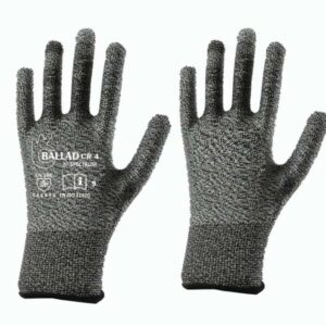 BALLAD Cut Resistant 4 Gloves with enhanced cut protection and durability for industrial safety applications